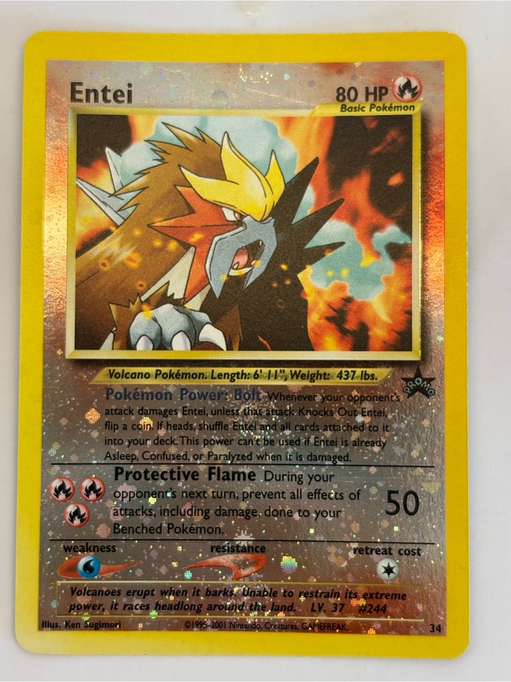 Pokémon - Entei Trading Card - #34